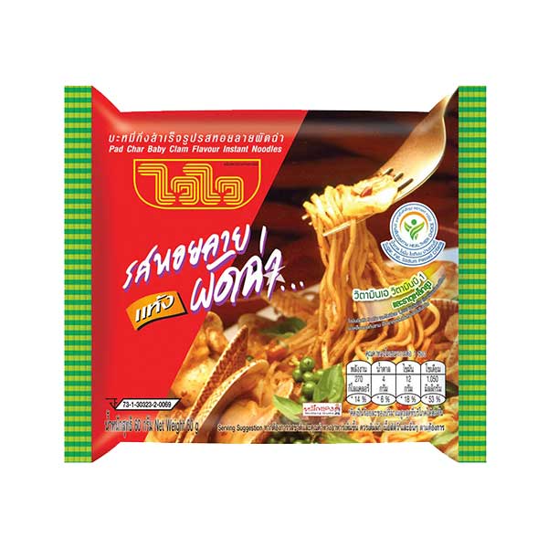 Wai Wai Instant Noodles Pad Char Baby Clam - 60g