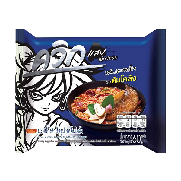Wai Wai Instant Noodles Tom Klong Smoked Fish - 60g