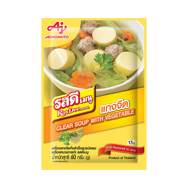Ajinomoto RosDee Clear Soup With Vegetable - 60g