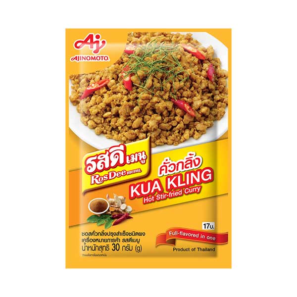 Ajinomoto RosDee Kua Kling Hot Stir Fried Curry - 30g