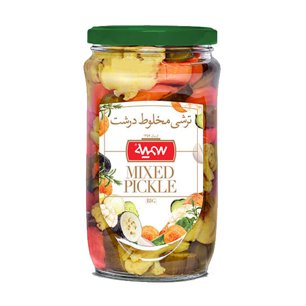 Mixed Pickled Vegetables - 630g