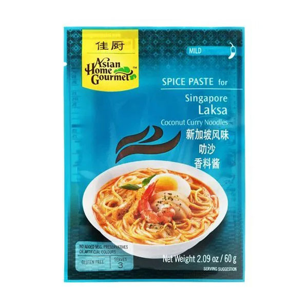 Singapore Laksa Spice Paste - 60g