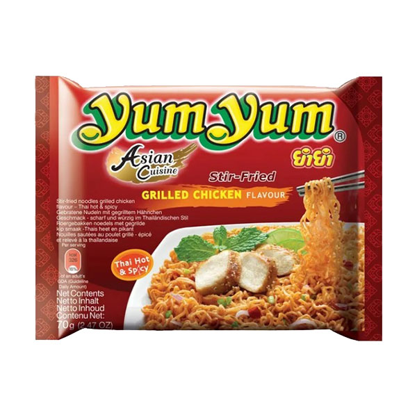 Yum Yum Instant Noodles Grilled Chicken - 70g