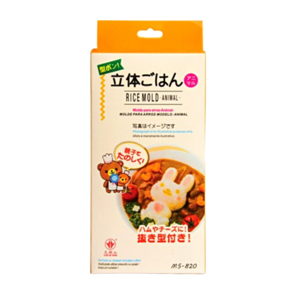 Fuzhou Sushi Rice Animal Form - 002