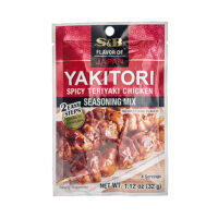 S&B Yakitori Spicy Teriyaki Chicken Seasoning Mix - 32g