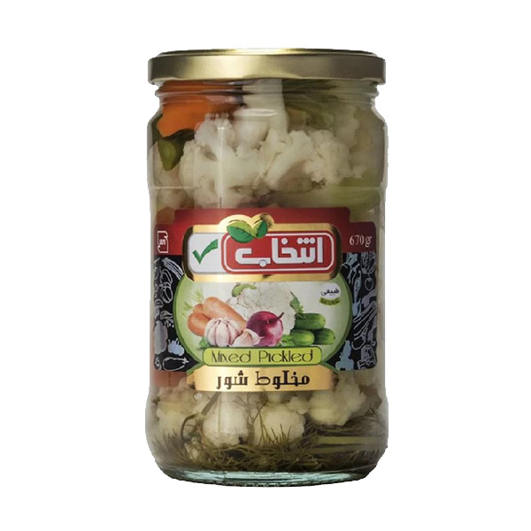Salted Mixed Vegetables - 670g