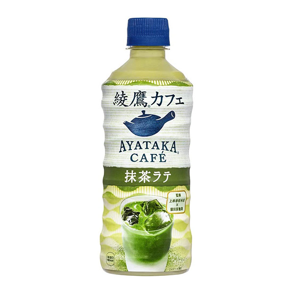 Ayataka Cafe Matcha Latte - 440mL