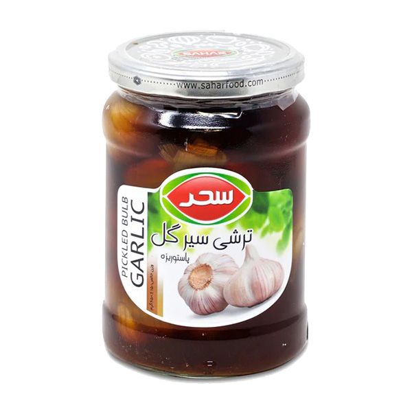 Sahar Garlic Pickle (Sir Gol) - 650g