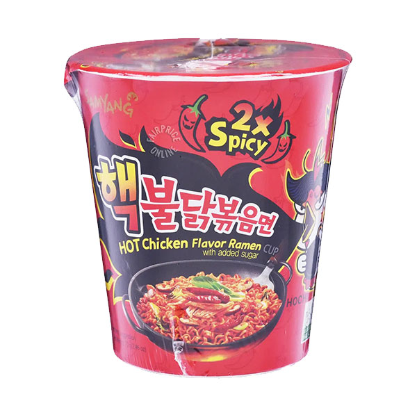 Samyang Hot Chicken 2x Spicy Cup - 70g