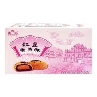 Beautiful Butterfly Red Bean Cookie with Egg Yolk - 270g