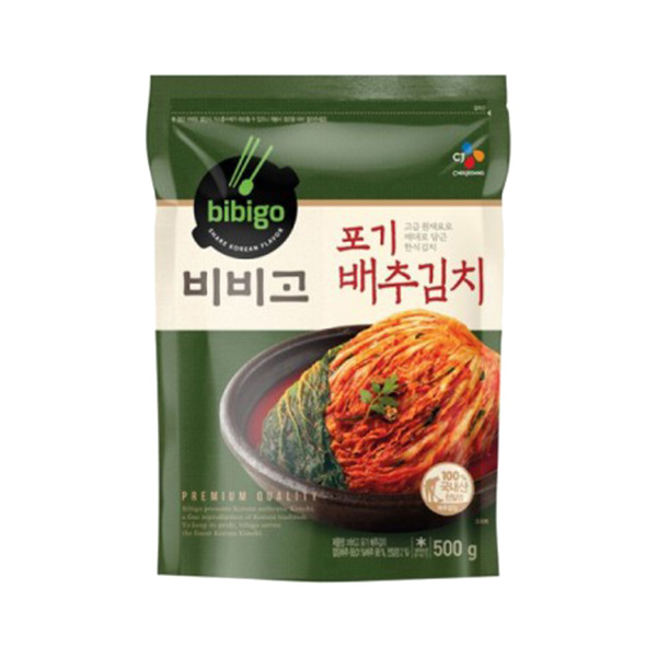 Bibigo Kimchi Sliced - 500g