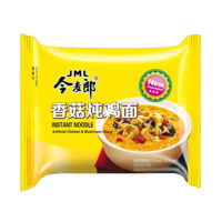 JML Instant Noodle Artificial Chicken & Mushroom Flavor - 103g