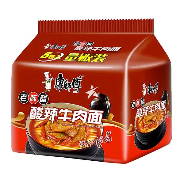 KSF Instant Noodles Old Mature Vinegar Sour & Spicy Beef - 550g