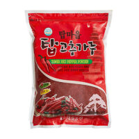 Gochugaru Koreansk Rød Chili pulver (fint) - 500g