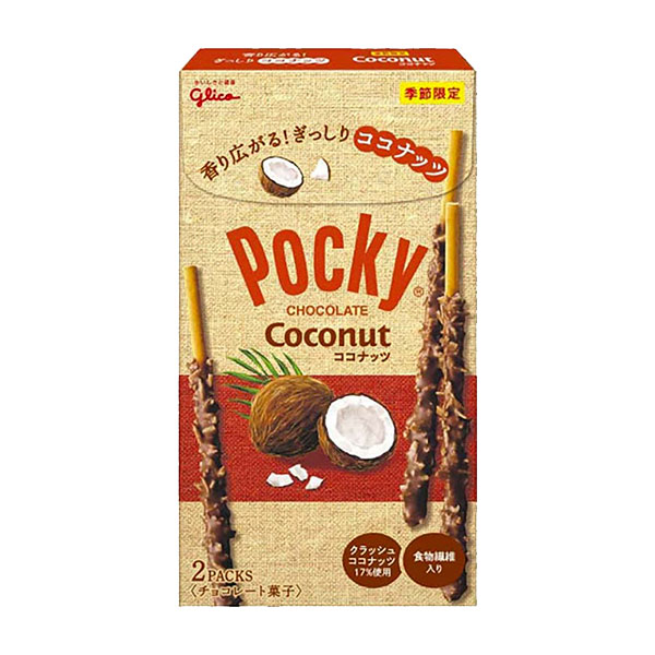 Pocky Chocolate Coconut - 50g
