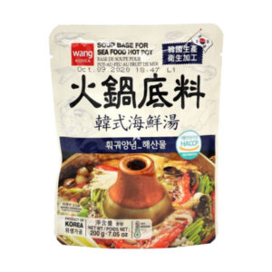 Wang Soup Base for Seafood Hot Pot - 200g