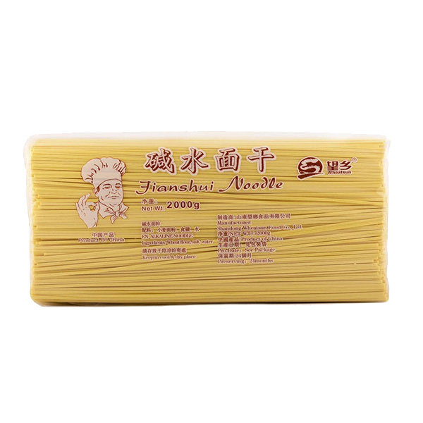 Jianshui Noodles - 2kg