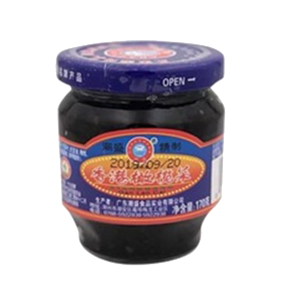 Chao Sheng Olive Pickles - 180g