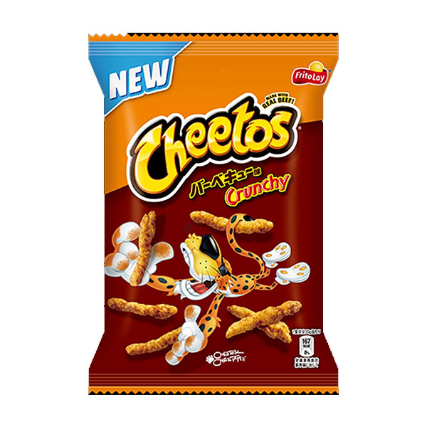 Cheetos Cheese BBQ - 75g