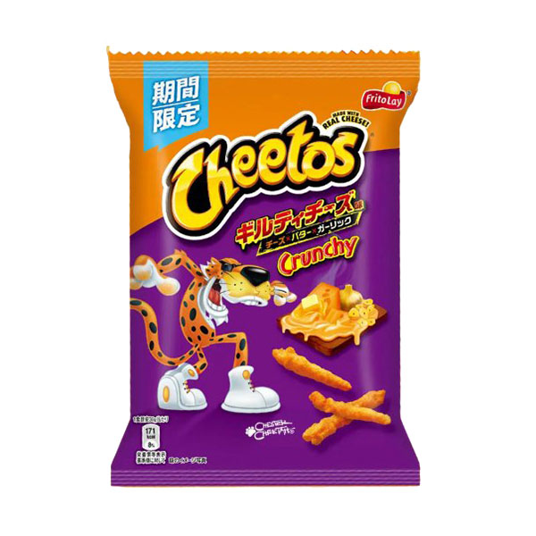 Cheetos Cheese Butter & Garlic - 65g