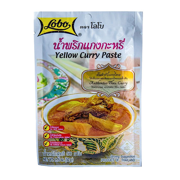 Lobo Yellow Curry Paste - 50g