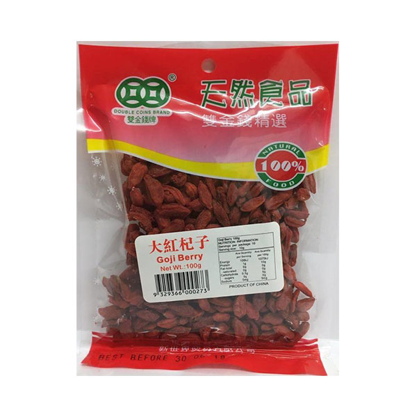 Longevity Dried Boxthorn Fruit - 100g