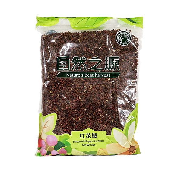 NBH Sichuan Wild Pepper Red Whole - 1kg