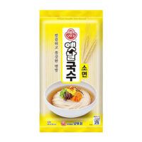 Ottogi Somyun (Wheat Noodle Thin Round) - 900g
