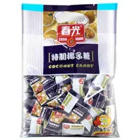 Chun Guang Premium Coconut Candy - 120g
