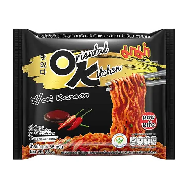 Mama Hot Korean Instant Noodle Flavour - 85g