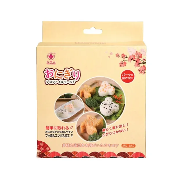 Sushi Rice Form Set - 007