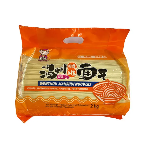 Wenzhou Jianshui Noodles - 2kg