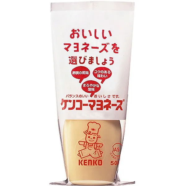 Kenko Mayonnaise - 516mL